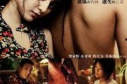 苹果电影在线观看,解锁精彩光影世界