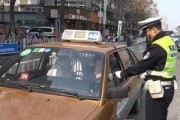 爆料徐州出租车事件视频,司机与乘客冲突引发社会关注