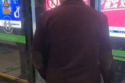 大白地铁爆料视频,揭秘地铁运营背后的故事