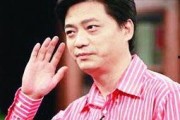 崔永元今天最新爆料