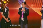 娱乐圈相互爆料,娱乐圈爆料风云录