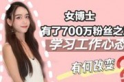 学姐爆料小故事简短视频,那些年我们一起听说的校园小故事