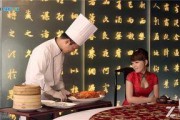 大厨爆料小肠视频播放,小肠烹饪全过程大揭秘