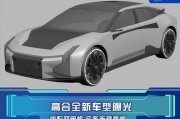 高合汽车爆料最新消息,颠覆未来出行，全新概念车型即将亮相