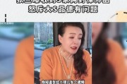 张兰最近爆料了吗视频,揭秘背后惊人真相