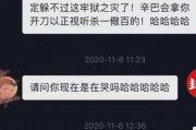 辛巴事件最新爆料视频,最新爆料视频揭露惊人内幕