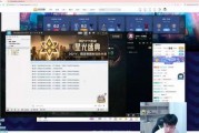 张柏澜爆料视频,娱乐圈惊人内幕大曝光