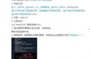 中韩友谊赛最新爆料新闻,精彩瞬间与幕后故事大揭秘