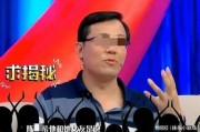 葛思齐最新爆料了吗图片,揭秘幕后真相，图片揭示惊人内幕！”