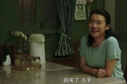我的后妈在线观看,温情演绎家庭爱的救赎之旅