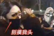 毛人龙被爆料视频,揭秘背后惊人真相