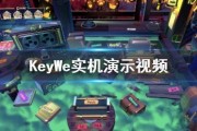 爆料水神实机演示视频,沉浸式体验，带你领略奇幻世界