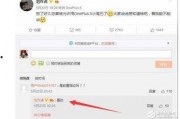 一加5最新爆料消息网,性能升级，设计革新，引领手机市场新潮流”