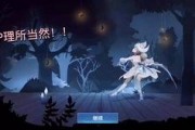 时之祈愿爆料视频,揭秘游戏新篇章，探寻神秘爆料背后的故事