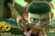 魔胎降世在线观看,神秘降生，命运交织的奇幻之旅