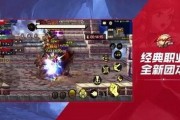 dnf地下城手游策划最新爆料,策划揭秘未来更新内容与玩法革新