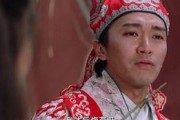 大圣娶亲国语在线观看,经典动画电影，重温经典，笑中带泪的奇幻之旅