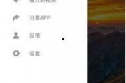 最全的吃瓜软件免费版,海量资讯一手掌握，轻松成为娱乐圈达人