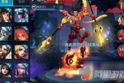 哪吒的真实爆料视频,独家视频内容大揭秘