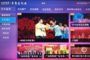 胶州最新爆料事件视频大全,视频大全揭秘真相