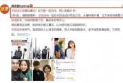 韩语记者爆料视频大全,视频大全揭秘幕后真相