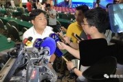 广东新闻直播爆料最新视频,重大事件视频曝光！