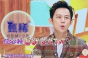 毛毛解说最新爆料,娱乐圈最新爆料大起底！
