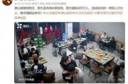 唐山打人视频爆料者被抓,真相背后引关注