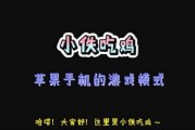 吃鸡最新活动爆料,揭秘最新活动爆料，福利大放送！
