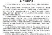 吃瓜大师小说哪里看免费,免费畅读，揭秘娱乐圈幕后风云