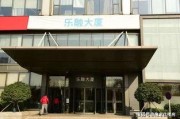 物贸大厦拍卖最新爆料,最新爆料揭秘竞拍内幕