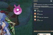 原神最新爆料36,神秘角色登场，探索未知领域