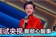 主持人爆料杨澜视频,主持人揭秘背后故事