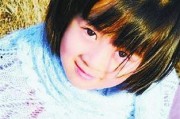 李木子爆料新闻视频,揭秘新闻背后惊人真相