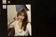 涉事女主爆料视频,真相令人震惊