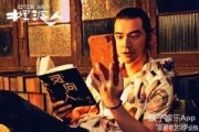 四美废案最新爆料视频,最新爆料视频深度解析