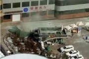河北承德爆料事件最新情况,真相逐步浮出水面