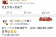 康祈光新闻爆料,揭秘娱乐圈幕后真相