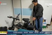 警察爆料的视频有哪些呢,揭秘执法现场瞬间
