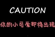 娱乐吃瓜酱游戏,揭秘游戏界的幕后故事与热点事件