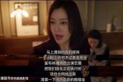 娱乐吃瓜酱剪辑小千叔叔,娱乐吃瓜酱剪辑背后的故事