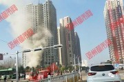 邓州爆料开发商事件视频,开发商涉嫌违规，业主权益受损引关注