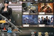 cf手游最新爆料7.19,精彩内容抢先看！