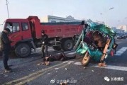 吉林岔路河最新爆料,揭秘神秘事件背后的真相