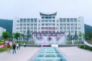 徐州师范大学最新爆料,揭秘校园新动态与未来发展规划