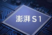 北京新闻爆料小米芯片,引领国产芯片新篇章”