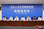 兰州高校爆料新闻事件最新,真相与争议交织