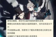 内鬼爆料枫丹早期视频,枫丹早期视频背后的秘密与演变