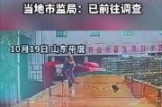 酒水工厂爆料视频,揭秘生产流程与质量控制