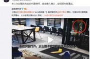 热点爆料视频素材刘强东,揭秘热点爆料视频背后的真相